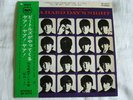 The Beatles -  A Hard Day's Night. 1970 Japan 7