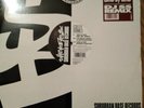 Suburban Base Records Cutty Ranks Limb By Limb DJSS Remix