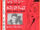 ROCKABILLY - BILLY FURY - JEALOUSY / OPEN YOUR ARMS - SUPER RARE  JAPAN 45'PS