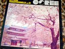 MUSIQUE DE COUR - COREE (KOREA). Orig UK 1976 vinyl LP. M.