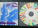 ROLLING STONES Cocksucker Blues / Brown Sugar MULTICOLORED VINYL