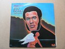 ROY AYERS-VIRGO RED,1973 SOUL/FUNK/JAZZ LP.
