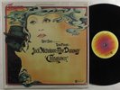 CHINATOWN OST Jerry Goldsmith ABC LP VG++ SHRINK