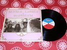 CLAIRE LEPAGE & COMPAGNIE - CANADIAN QUEBEC HEAVY PSYCH LP TRANS CANADA MINT