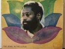 Bennie Maupin-The Jewel in the Lotus- Rare Original 1974 ECM 1043 ST-Vinyl LP