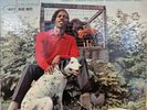 Jimmy Smith Back at the Chicken Shack Blue Note BLP 4117 Mono US 1963