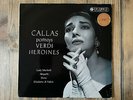 Columbia SAX2293 - Verdi Heroines - Maria CALLAS - Nicola RESCIGNO - NM - RARE