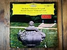 DG SLPM138044 - Bruch & Glasunov -Violin Concertos- Erica MORINI -Ferenc FRICSAY