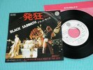 BLACK SABBATH 7