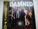 The Damned - Machine Gun Etiquette Japanese Import from 1980