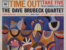 DAVE BRUBECK QUARTET: Time Out, Take Five US Columbia CS 8192 TAS Jazz LP NM