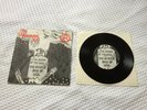 The System-The Warfare E.P.-7