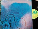 Vintage 1971 PINK FLOYD Meddle GATEFOLD LP RECORD ALBUM Harvest SMAS 832 VG+