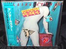 Rolling Stones ‎Undercover Sealed Vinyl Record LP Japan 1983 Orig ESS 91070