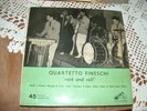 QUARTETTO FINESCHI  ROCK AND ROLL