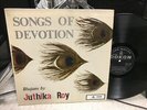 JUTHIKA ROY Songs of Devotion LP ODEON INDIA meera bhajans MOCE 1060 BOLLYWOOD