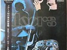 THE DOORS ABSOLUTELY LIVE 1970 JAPAN ORIGINAL RED LABEL PROMO WITH OBI