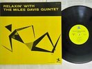 MILES DAVIS RELAXIN' PRESTIGE LPR-88001 Japan VINYL LP