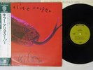 ALICE COOPER KILLER WARNER P-8189W Japan OBI VINYL LP
