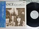 CHRIS AND COSEY TRANCE ROUGH TRADE RTL-27 Japan OBI PROMO VINYL LP
