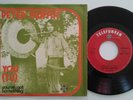 PETER MAFFAY YOU /YOU'VE GOT SOMETHING ENGLISH LANG TELEFUNKEN 7