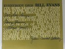 BILL EVANS TRIO Everybody Digs DG Riverside RLP 12-291 VINYL RECORD Near Mint NY