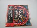 KISS  Rock and Roll Over with OBI and Seal Japan VIP-6376 VINYL  LP