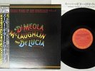 JOHN MCLAUGHLIN FRIDAY NIGHT IN SAN FRANCISCO CBS/SONY 25AP 2035 Japan OBI LP