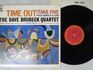 DAVE BRUBECK QUARTET TIME OUT CBS/SONY 20AP 1459 Japan VINYL LP
