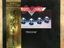 AEROSMITH Japan Import Vinyl ROCKS Japanese OBI Audiophile Textured Sleeve