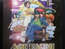 OutKast - Aquemini 3 LP VG+ 73008-26053-1 Yellow Label 2009 Vinyl Record