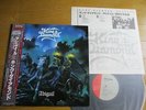 KING DIAMOND – ABIGAIL  Japan obi   Mercyful fate,metallica,slayer
