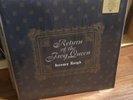 Jeremy Enigk ?– Return Of The Frog Queen On Purple Vinyl, Sunny Day Real estate