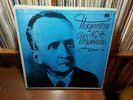 4LPs Box Set - Art of Konstantin IGUMNOV, piano - MELODIYA - VSG - USSR - RARE