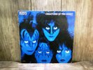 Kiss Creatures Of The Night  Casablanca Records 1982 Hard Rock, Heavy Metal