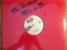 Rare Boogie STYYLE Your Love 12
