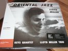Lloyd Miller Oriental Jazz Vinyl Me Please Classics