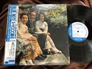 HORACE SILVER THE TOKYO BLUES BLUE NOTE BNST 84110 OBI STEREO Japan Vinyl LP