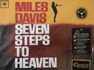 Miles Davis - Seven Steps To Heaven(200g Vinyl LP), Analogue Productions