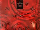 Clockwork Angels by Rush (180g Vinyl 2LP), Jun-2012,  Roadrunner Records)