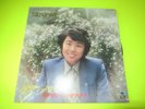 SIM SHA BONG LP  SOUTH KOREA KOREAN KPOP K-POP