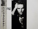 STING / NOTHING LIKE THE SUN / PONY CANYON JAPAN 2LPS C35Y3203