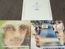 GEORGE HARRISON A PERSONAL MUSIC DIALOGUE AT 33 1/3 LP PROMO INTERVIEW + 2 Vinyl