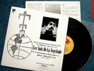 Mal Waldron Les Nuits De La Negritude Japan 1st issue Rare Quality Vinyl LP