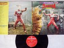 LISTEN ULTRAMAN LEO TORU FUYUKI JAPAN OST 1ST ORG KAIJU SKK(H)-2132 LP VINYL