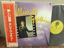 Mireille Mathieu SAME Japan LP orig. w/OBI (SUX-151-V)