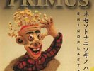 Primus **Rhinoplasty **BRAND NEW RECORD LP VINYL