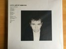Vinyl Record Album PETER GABRIEL SHAKING THE TREE