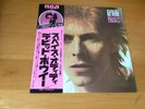LP DAVID BOWIE SPACE ODDITY JAPAN OBI