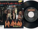 DEF LEPPARD 'Love Bites' 1987 Japanese 7
